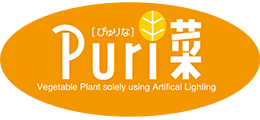 Puri菜ロゴ