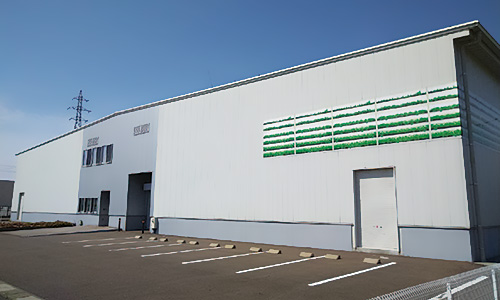 株式会社フレデリッシュ