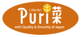 Puri-na