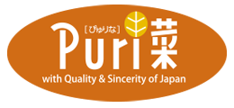 Fully Pesticide-free Puri-na