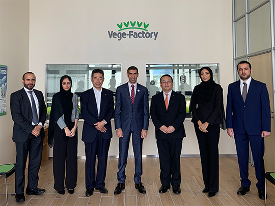 The Minister of Climate Change and Environment visits Vege-factory