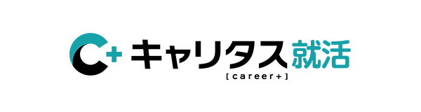 キャリタス就活2027